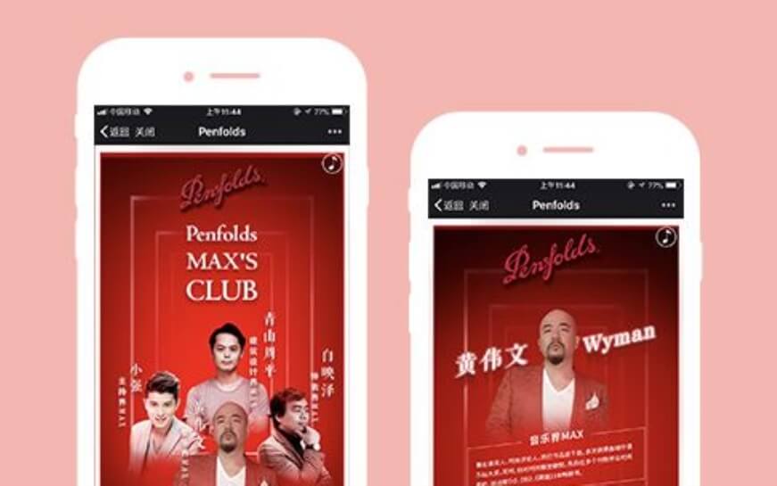 上海助騰科技-網站設計制作案例