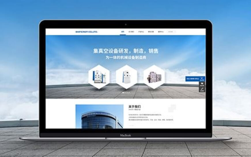 上海助騰科技-網(wǎng)站設(shè)計(jì)制作案例