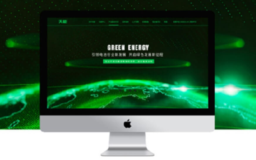 上海助騰科技-網(wǎng)站設(shè)計(jì)制作案例