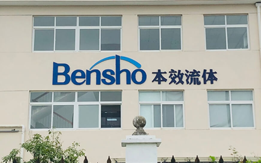 上海助騰科技-網站設計制作案例